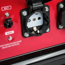 MAXCUT MC6500 бензиновый генератор 047103035