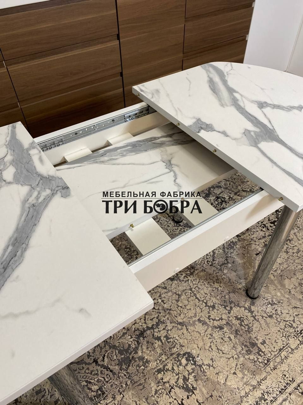 Раздвижной стол "Итальянский Мрамор"