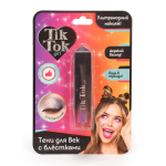 Тени д/век фиолетовые, с блёстками YS73015TTG (Tik Tok girl)