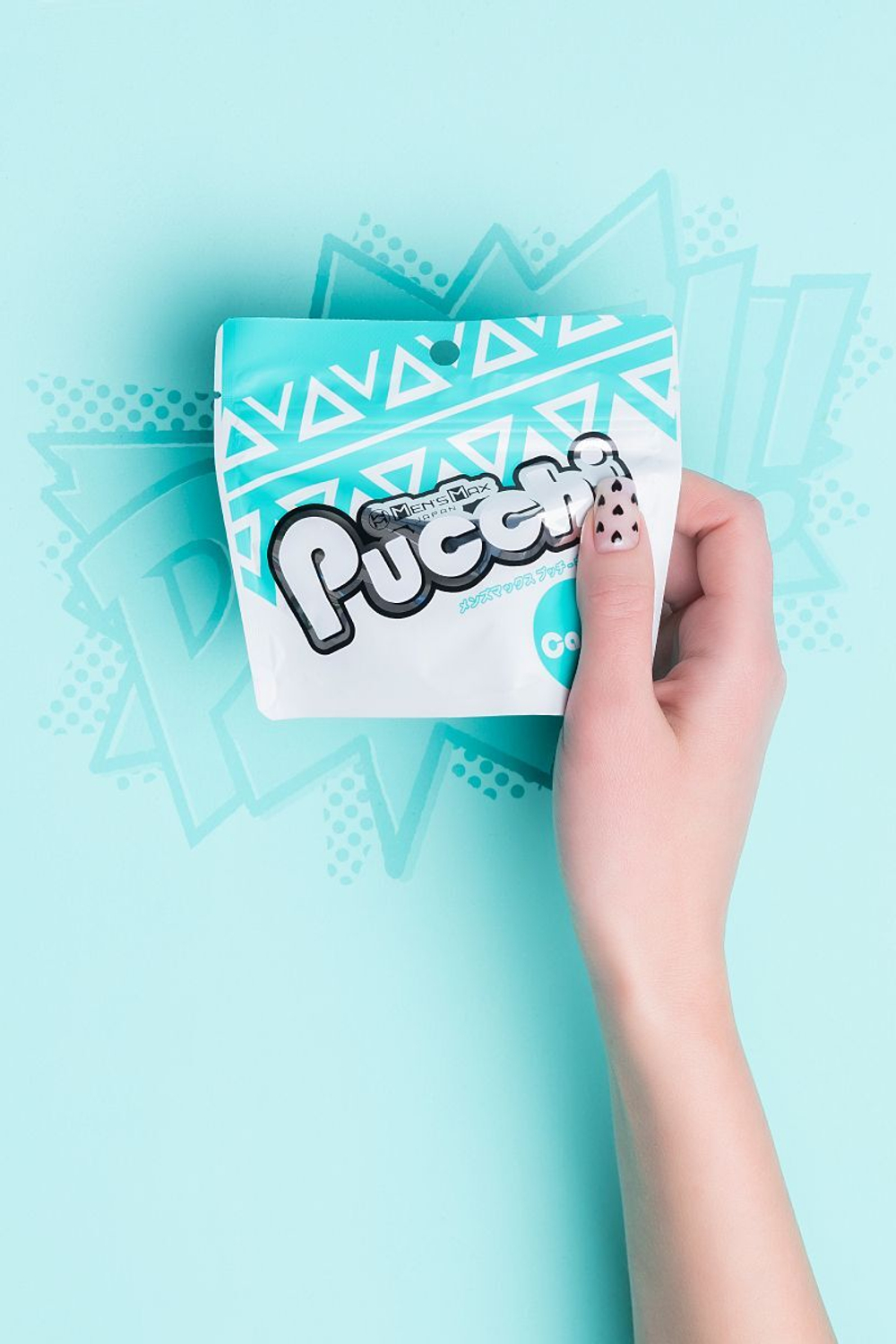 Компактный мастурбатор Pucchi Candy (Цвет: белый)