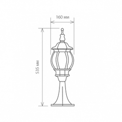Наземный низкий светильник Elektrostandard Farola GL 1001S
