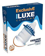 Презерватив LUXE Exclusive «Седьмое небо» - 1 шт.