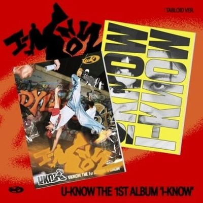 Альбом U-KNOW - I-KNOW 1st Album TABLOID 2 Version SET