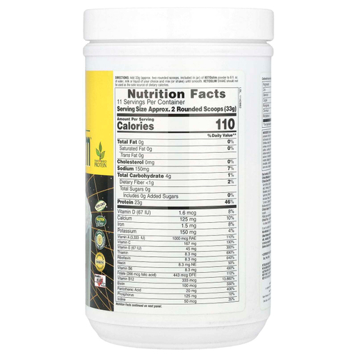 NaturesPlus, Keto Slim ™, высокопротеиновый коктейль, ваниль, 363 г (0,8 фунта)