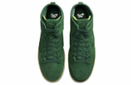Кроссовки Nike Dunk Sb Decon "Gorge Green"