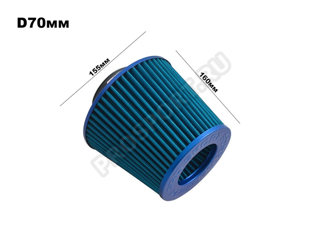 Фильтр воздушный нулевого сопротивления TORNADO, синий/синий D70мм