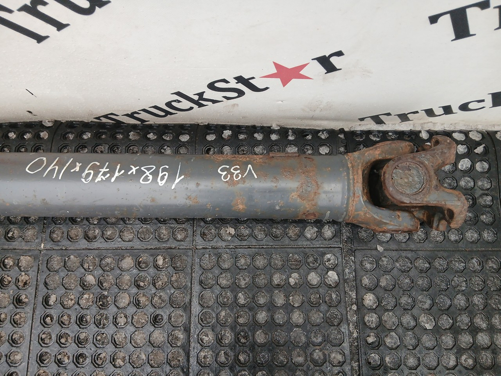 Вал карданный 1975мм