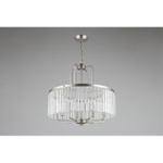 Подвесная люстра Omnilux Borno OML-66013-08