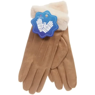 Перчатки женские с утеплителем «Manhattan», цвет песочно-коричневый, размер 23*8,5см, (пакет с подвесом)