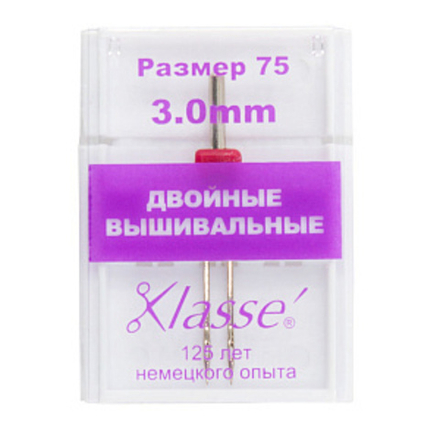 Иглы для бытовых швейных машин для вышивания двойные  №75/11- 3 мм