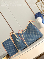 Louis Vuitton CarryAll MM