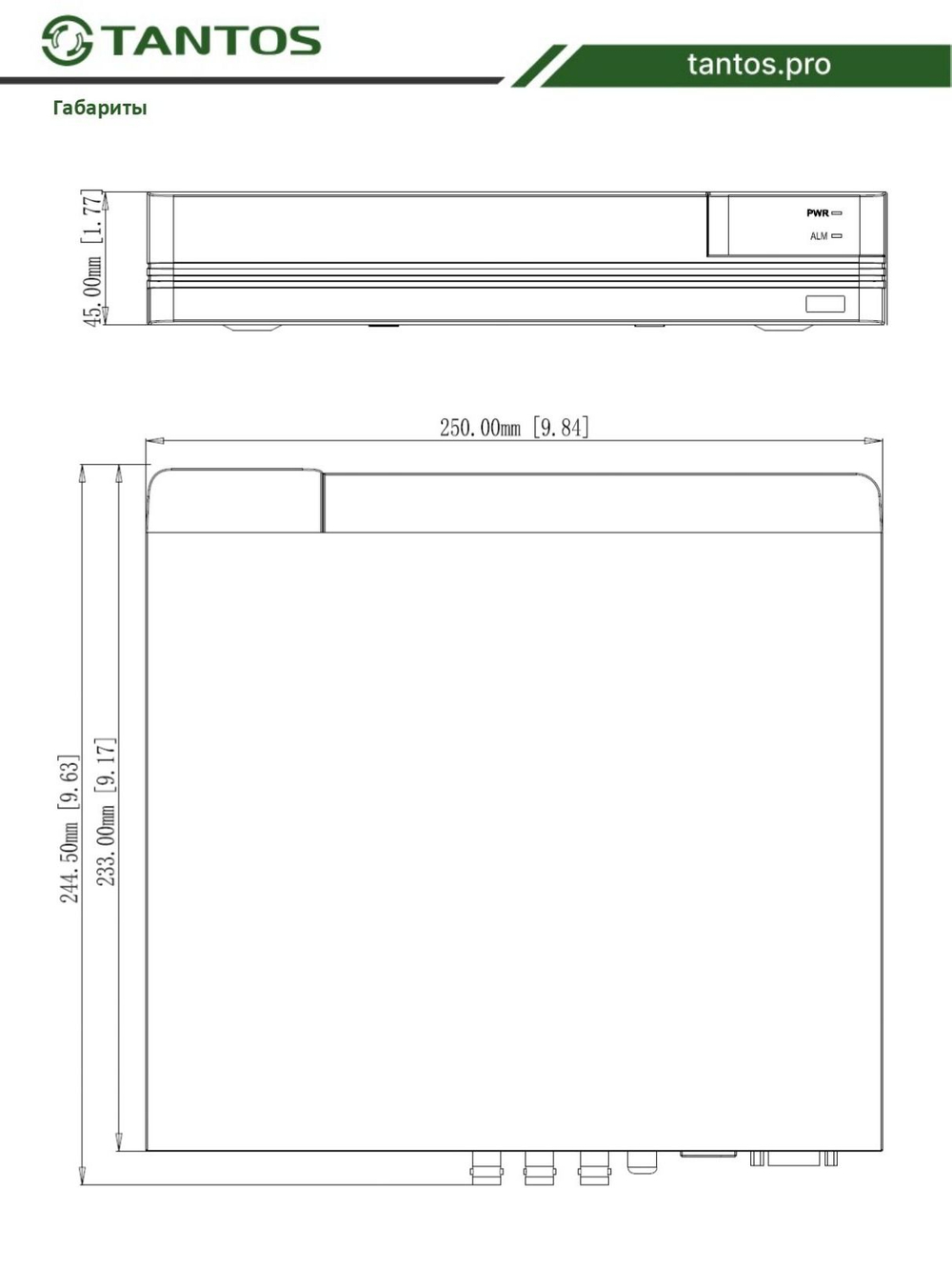 Видеорегистратор HD (UVR) TSr-UV0416
