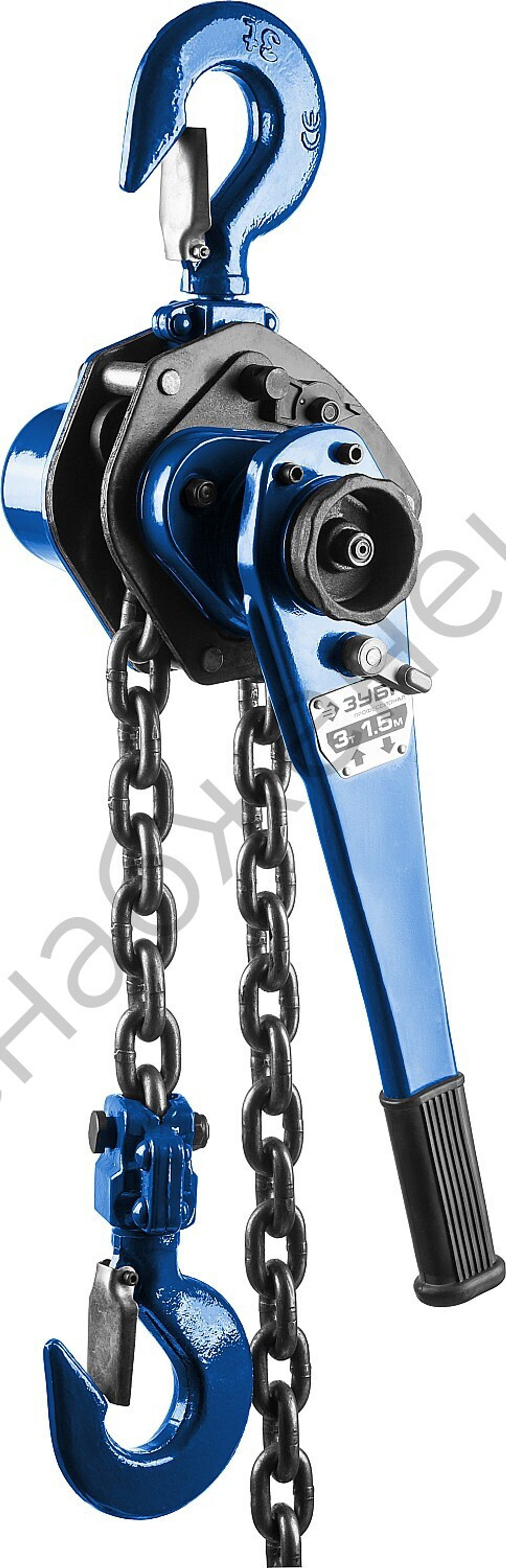 ЗУБР 3 т, 1.5 м, ручная цепная рычажная таль, Профессионал (43090-3)