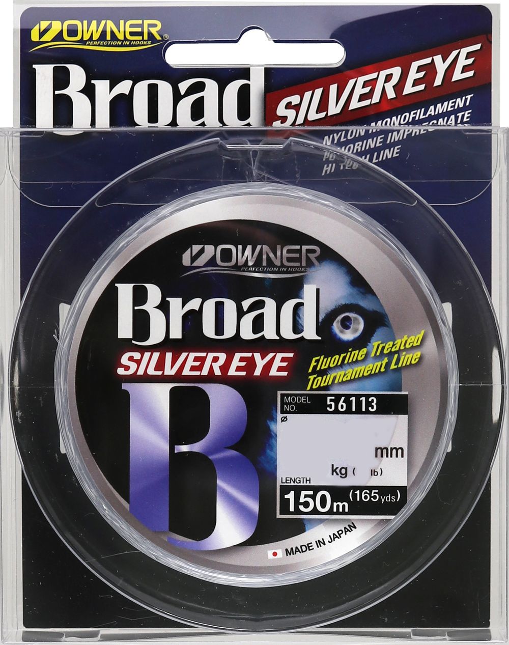 OWNER Леска Broad Silver Eye 150м 0,33мм 9,4кг