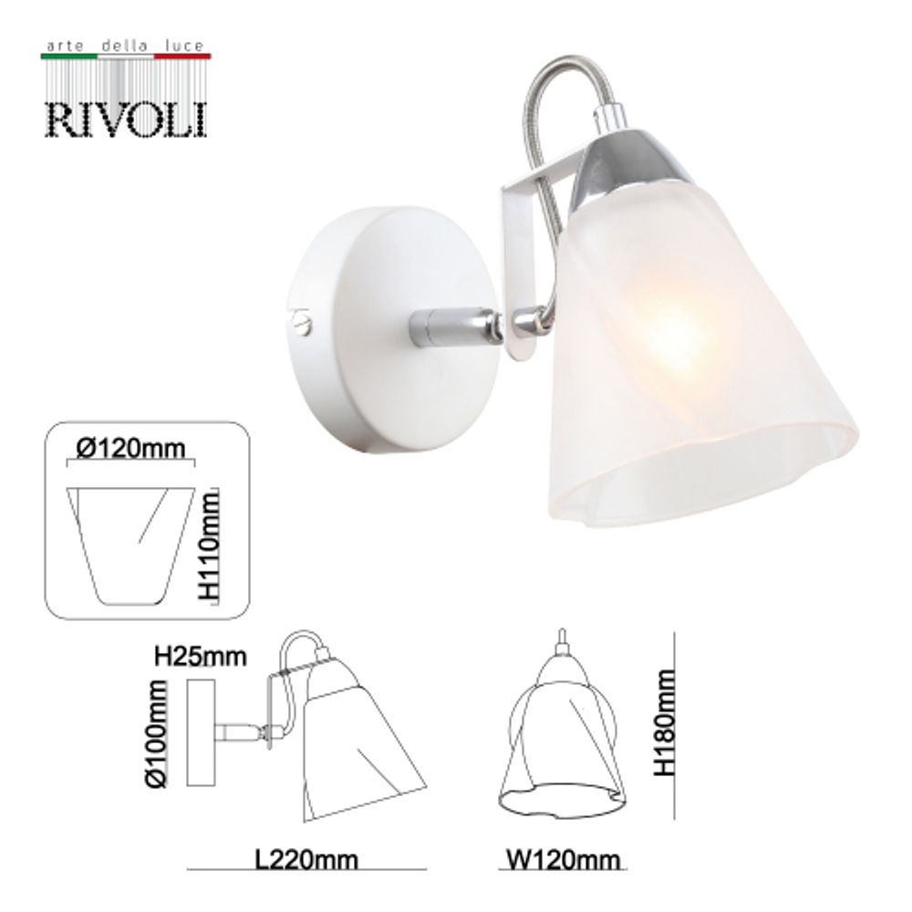 Бра светильник Rivoli Daisy 5080-401 настенный 1 х Е14 40 Вт лофт - кантри | Лофт-Кантри