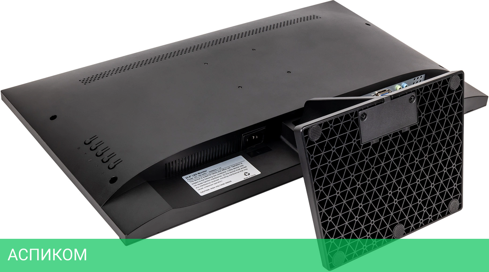 Монитор Hiper EasyView SB2402 черный