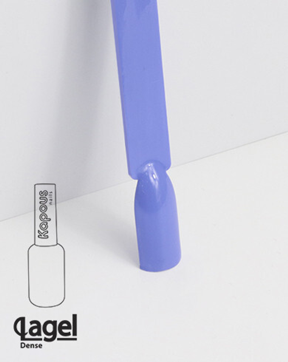 1751 Мини-бикини, гель-лак «Lagel Dense», 8 мл