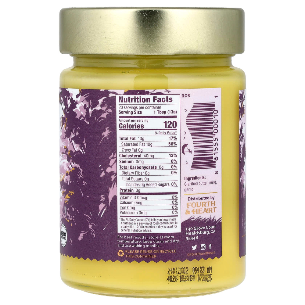 4th & Heart, очищенное масло гхи с чесноком, от коров травяного откорма, 255 г (9 унций)