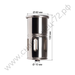 Горелка кровельная газовоздушная КОРУНД ГВД-1000В, д.60 (пр-во FoxWeld/КНР)