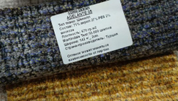 Шенилл Adelante (Аделанте) 05