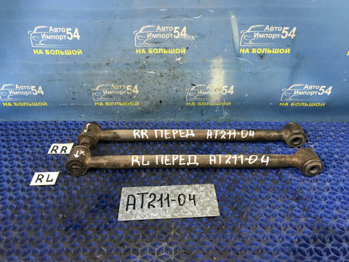 Тяга задняя поперечная TOYOTA CORONA PREMIO 2000