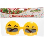 Очки карнавальные «Смайлики»