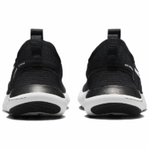 Кроссовки Nike Free Rn 5.0 Next Nature