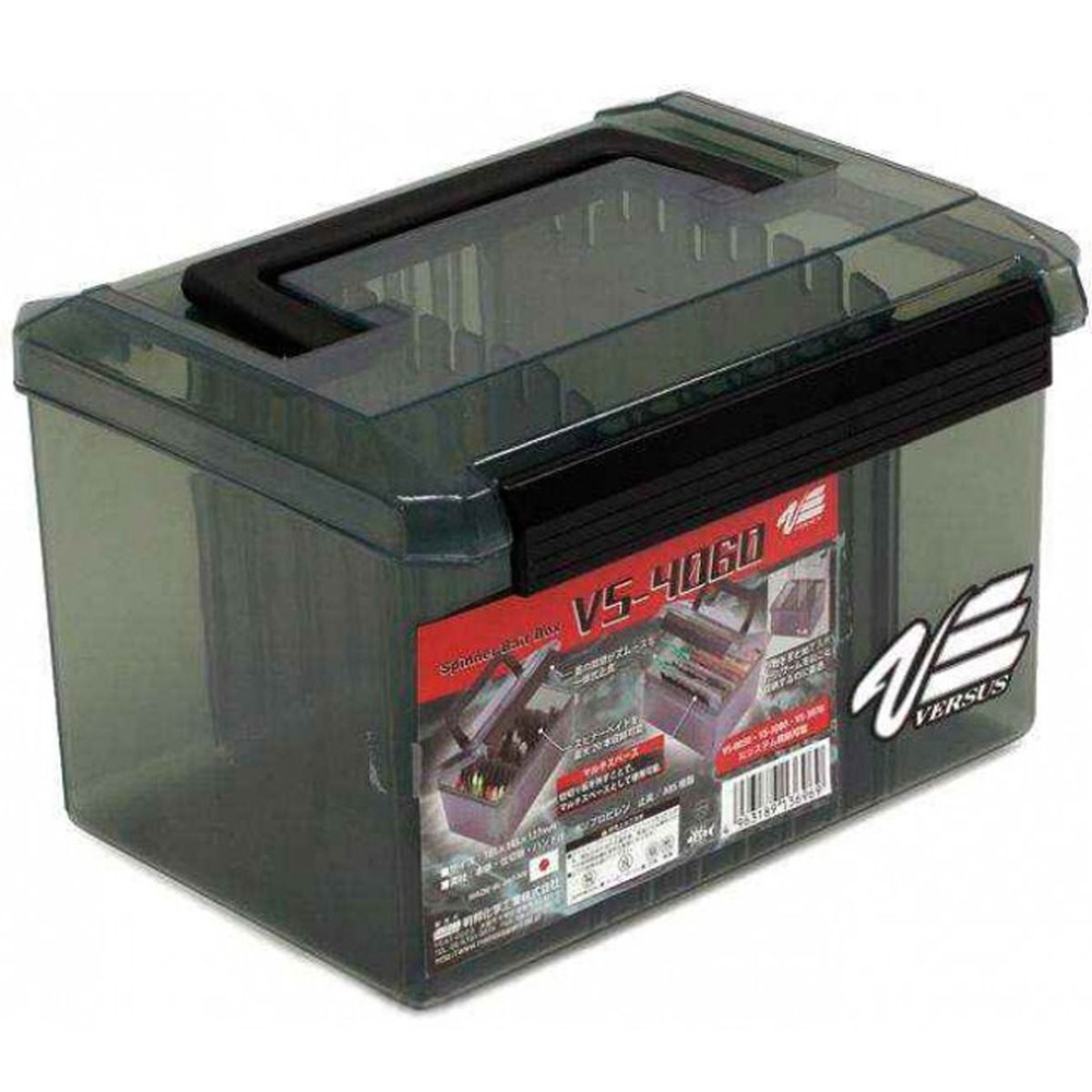 Коробка рыболовная Versus VS-4060 Black