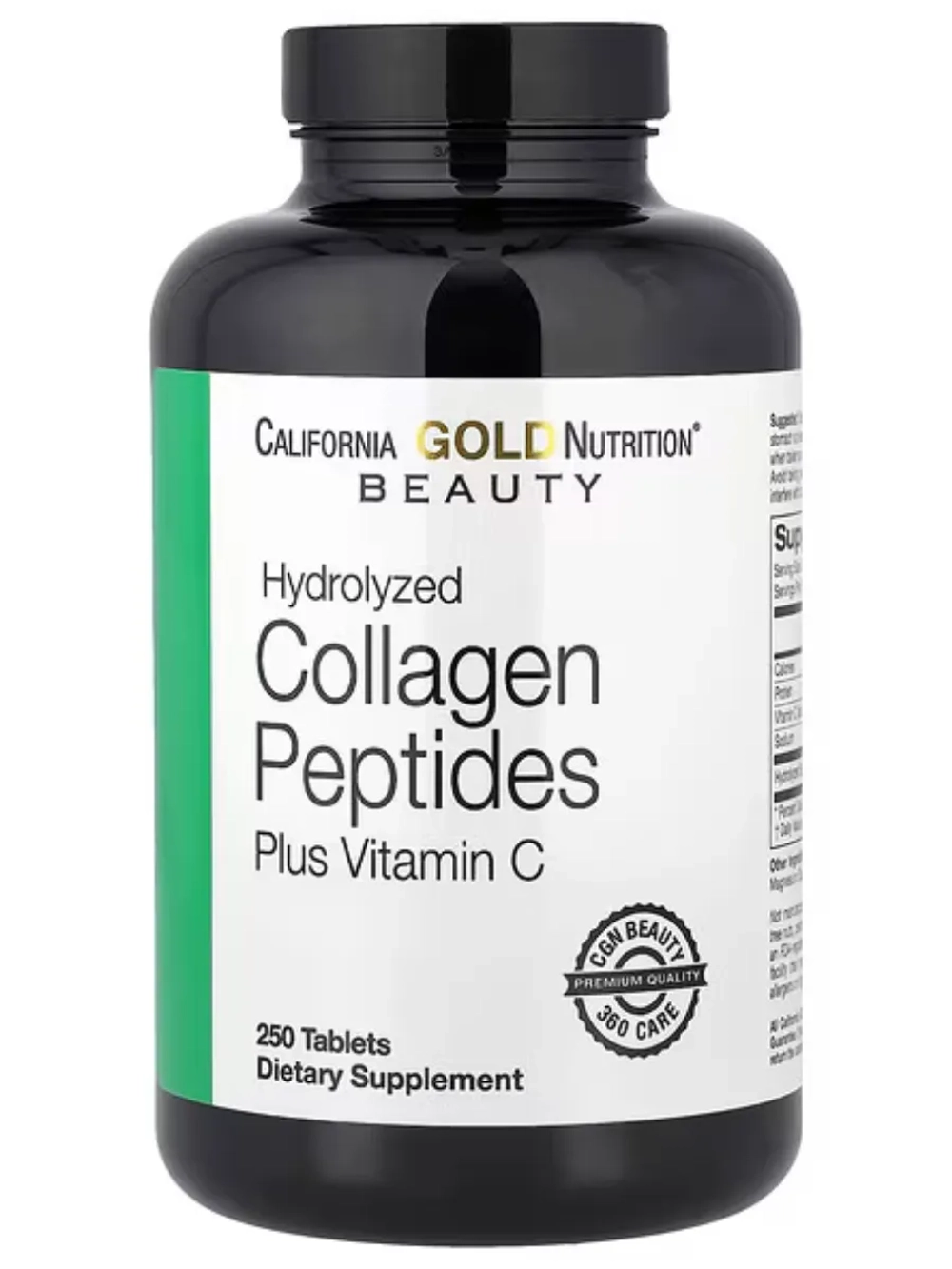 Гидролизованный коллаген с витамином C 250 Таблеток
