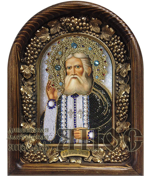 Икона Преподобный Серафим Саровский бисер