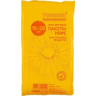 Пакеты фасовочные Ромашка Профессиональные 15Х20Х8мкм,500шт\пач,10пач\меш.