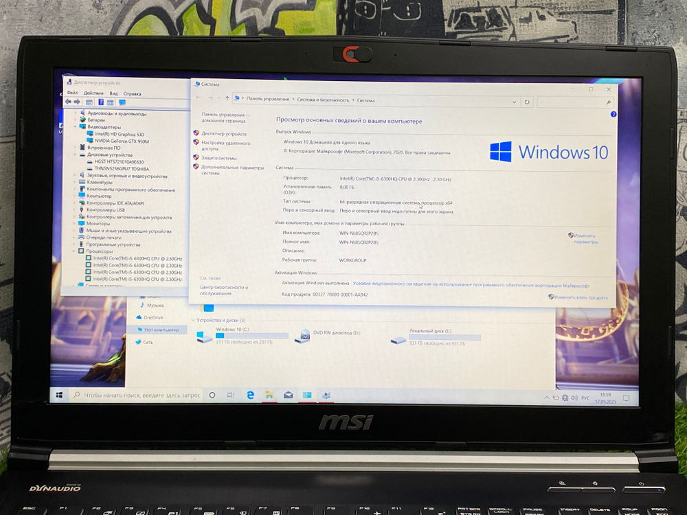 Игровой MSI 15.6' i5-6300HQ/GTX 950M 2GB/8GB/1TB+256GB/ PE60 6QD-424XRU[9s7-16j514-424]/Windows 10