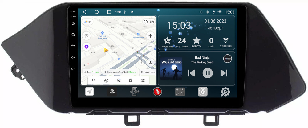 Магнитола для Hyundai Sonata 2020+ - Redpower 211 Android 10, ТОП процессор, 6Гб+128Гб, CarPlay, SIM-слот