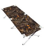 Раскладушка туристич. &quot;СЛЕДОПЫТ&quot; в чехле, 1750х650х400 мм, труба оцинк. 25х25 мм