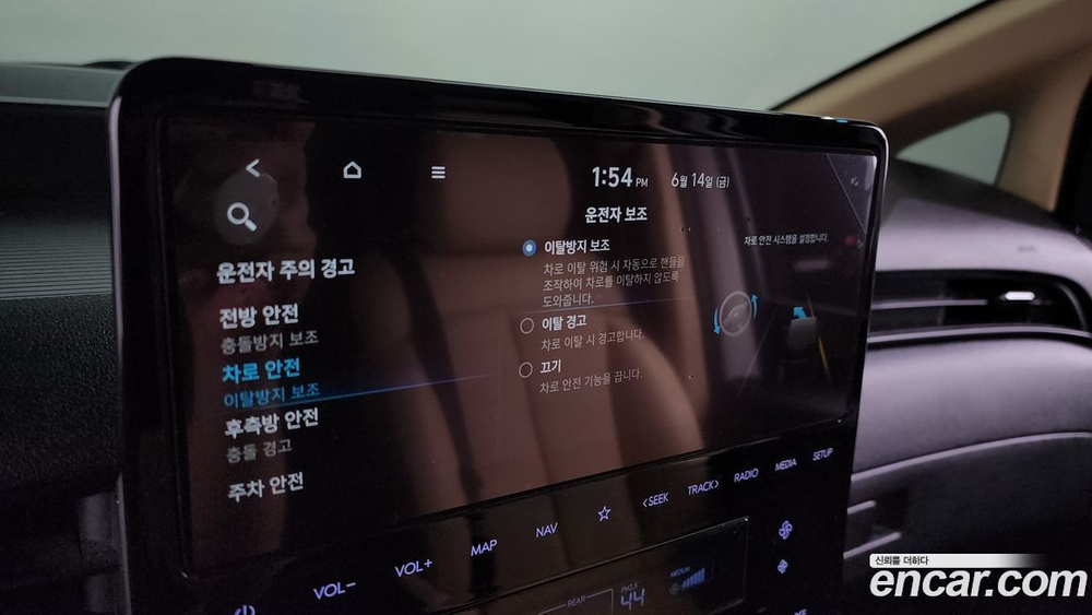 Hyundai Staria 4WD Tourer 11-и местный (08.2021)