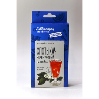 Спотыкач "Лаборатория самогона" настойка бокс