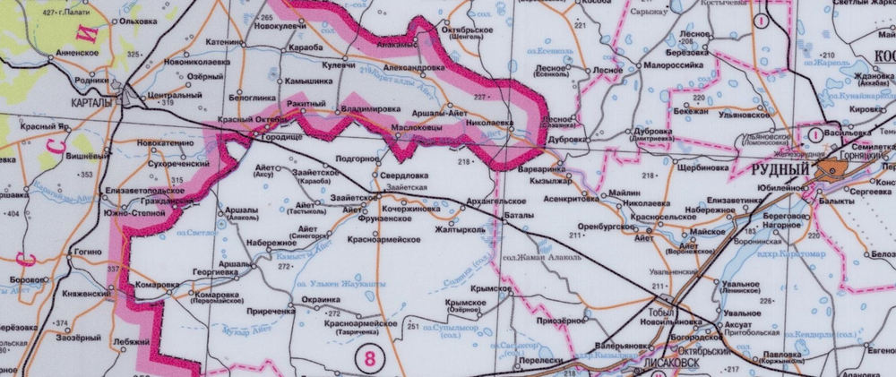 Карта Костанайской области обновлённая 2024 год