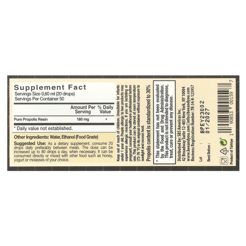 Bee & You, прополис, 30 мл (1 жидк. унция)