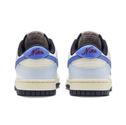Nike Dunk Low WMNS From Nike To You"