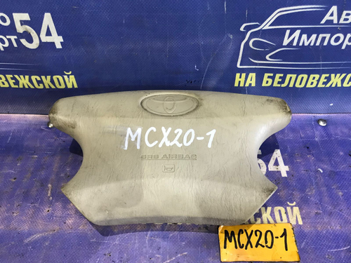 Подушка безопасности водительская TOYOTA PRONARD 2000