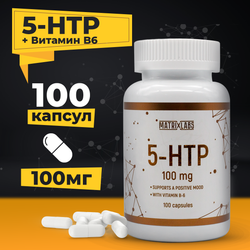Matrix Labs 5-HTP 100 мг. + Vitamin B6 (100 капс.) [M] для МП
