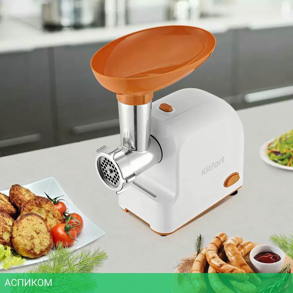 Мясорубка Kitfort КТ-2113-1 белый/оранжевый