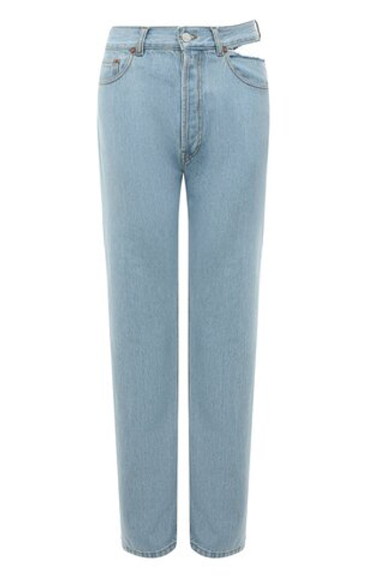 Джинсы FORTE DEI MARMI