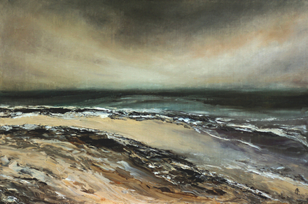 Ветреный день