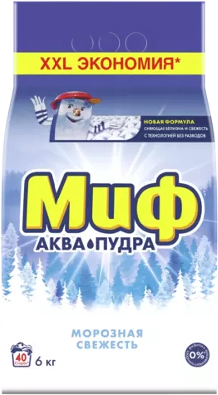 Стиральный порошок Миф Аквапудра морозная свежесть, автомат, 6 кг