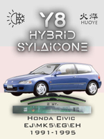 Щетки стеклоочистителя HUOYE Y8 525/450 мм на Honda Civic | Hook/J-Hook