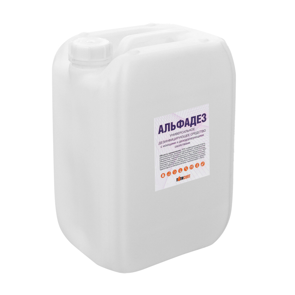 Альфадез дезинфицирующее средство 5 л