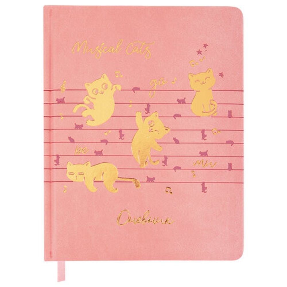 Дневник для музыкальной школы 170х215 мм, 48 л., обложка кожзам твердая, фольга, BRAUBERG, справочный материал, НОТКИ, 107368