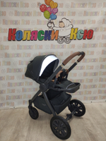Коляска модульная Happy Baby Mommer Pro Dark grey nova