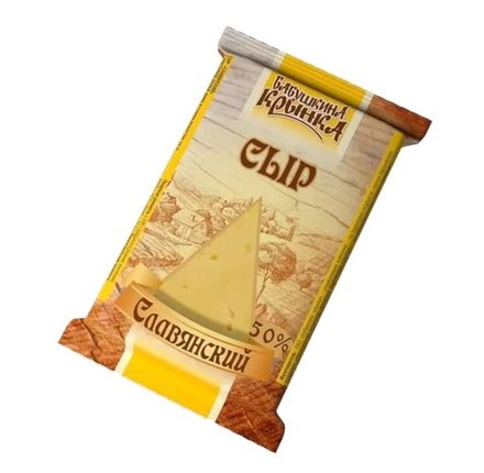 Сыр "Славянский" 50% 180г. Бабушкина крынка